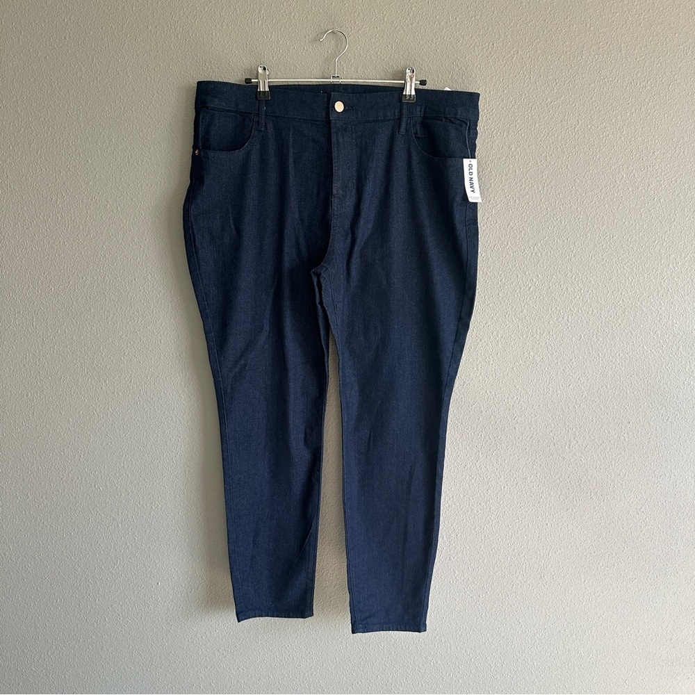 NWT Old Navy Dark Super Skinny Jeans 16 Short
